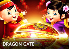 Dragon Gate T1